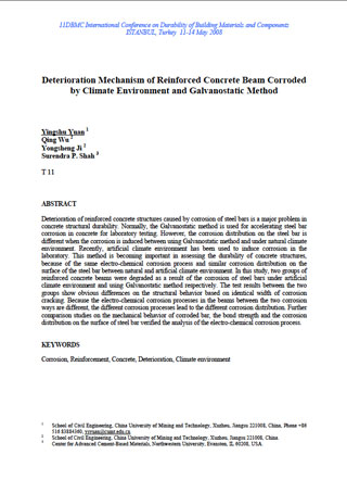essay structure and organization gmat argument